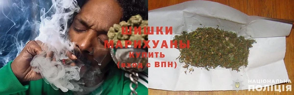 марки nbome Вязьма