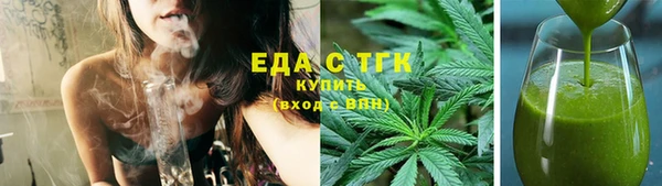 бошки Вяземский