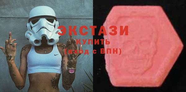 ALPHA PVP Вязники