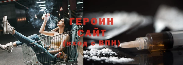 бошки Вяземский