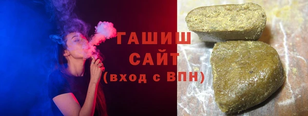 бошки Вяземский