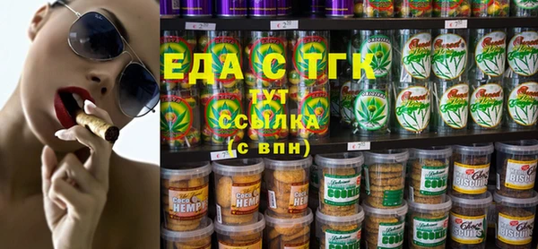 марки nbome Вязьма