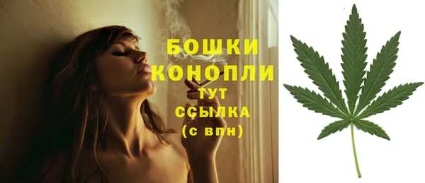бутик Сураж