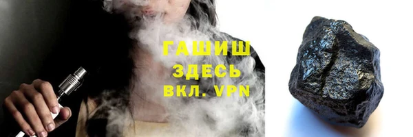 марки nbome Вязьма