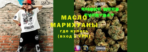 ALPHA PVP Вязники