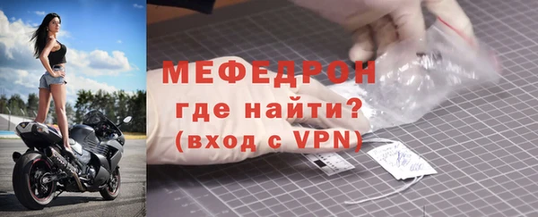 бошки Вяземский